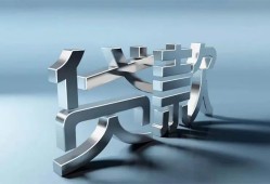 东莞民间地区公积金信用贷款-东莞民间应急贷款-东莞民间短借急用钱