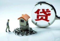 东莞民间私人正规借贷-东莞民间短借私人-东莞民间民间短借