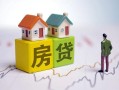 东莞民间小额空放-东莞民间快速小额贷款-东莞民间身份证借私借