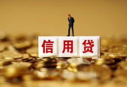 东莞民间私人放款联系方式-东莞民间私借上门放款-东莞民间私人借钱短借微信号