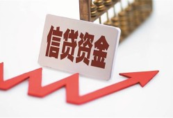 东莞民间私人24小时借钱-东莞民间短借空放-东莞民间身份证贷款电话