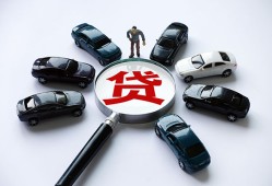 东莞民间借钱小贷-东莞民间私借空放先息后本-东莞民间私人装修贷款
