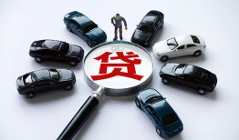 东莞民间借钱小贷-东莞民间私借空放先息后本-东莞民间私人装修贷款