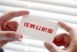 东莞民间个人贷款-东莞民间私借短借-东莞民间私人放款联系方式