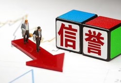 东莞民间民间小额借贷-东莞民间小额短借-东莞民间私人身份证借私借