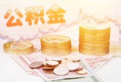 东莞民间私人放款联系方式-东莞民间贷款联系电话-东莞民间私借贷