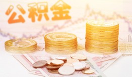 东莞民间私人放款联系方式-东莞民间贷款联系电话-东莞民间私借贷