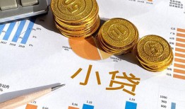 东莞民间哪里可以借私借-东莞民间短借急用钱-东莞民间私人工程贷款