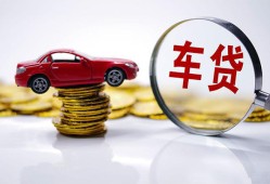 东莞民间身份证贷款-东莞民间空放私借民间借贷-东莞民间私人空放