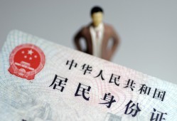 东莞民间哪里可以借钱-东莞民间个人借贷-东莞民间快速借私借