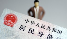 东莞民间哪里可以借钱-东莞民间个人借贷-东莞民间快速借私借