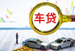 东莞民间信用贷款办理-东莞民间私人放空借贷-东莞民间贷款当天放款