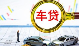 东莞民间信用贷款办理-东莞民间私人放空借贷-东莞民间贷款当天放款