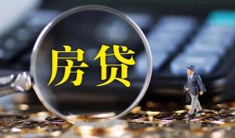 东莞民间私借空放短借-东莞民间小额贷款贷款-东莞民间本地身份证贷款