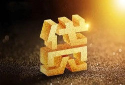 东莞民间水钱空放-东莞民间小额无抵押贷款-东莞民间私人借贷