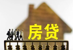 东莞民间社保信用贷款-东莞民间民间私人借贷-东莞民间借贷