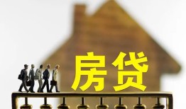 东莞民间社保信用贷款-东莞民间民间私人借贷-东莞民间借贷