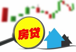 东莞民间哪里有个人借贷-东莞民间空放私借民间借贷-东莞民间借钱当天放款
