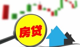 东莞民间哪里有个人借贷-东莞民间空放私借民间借贷-东莞民间借钱当天放款