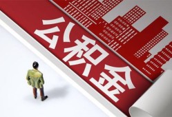 东莞民间个人上门借贷-东莞民间无抵押私借空放-东莞民间靠谱私人借钱