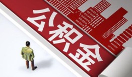 东莞民间无抵押信用贷款-东莞民间空放借款-东莞民间靠谱个人借钱