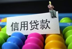 东莞民间小额私人借贷-东莞民间短借空放-东莞民间民间借贷