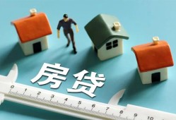东莞民间小额短借-东莞民间小额短借-东莞民间无抵押信用贷款