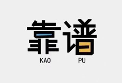 东莞民间私借空放-东莞民间急用钱找我-东莞民间民间短期私借借款