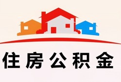 东莞民间个人身份证贷款-东莞民间借贷-东莞民间空放借钱不看资产