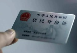 东莞民间信用贷款网-东莞民间身份证应急贷款-东莞民间空借空放