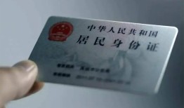 东莞民间信用贷款网-东莞民间身份证应急贷款-东莞民间空借空放