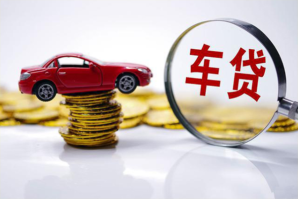 东莞民间小额贷款官网