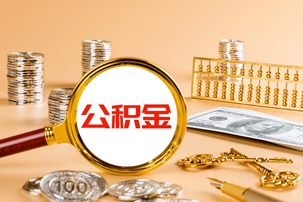 东莞民间贷款网