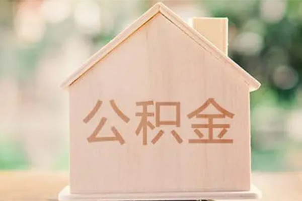 东莞民间私人贷款额