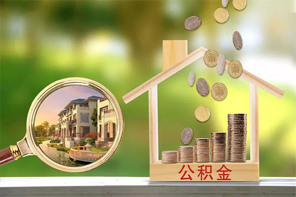 东莞民间个人贷款