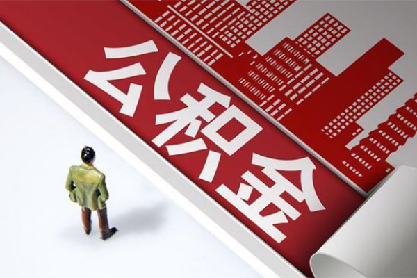 东莞民间无抵押信用贷款
