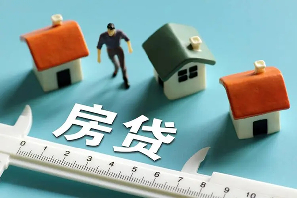 东莞民间小额贷款贷款