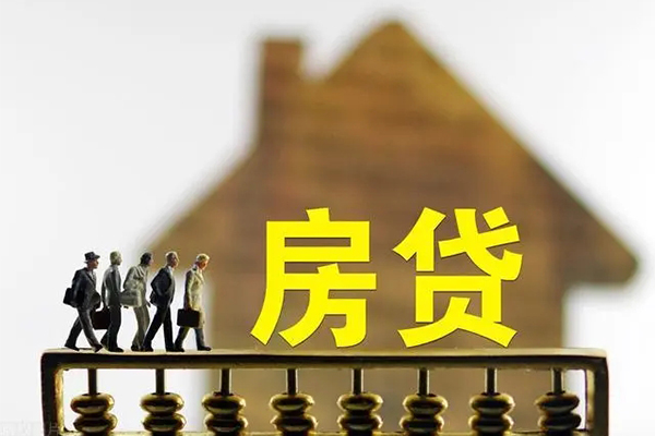 东莞民间社保信用贷款