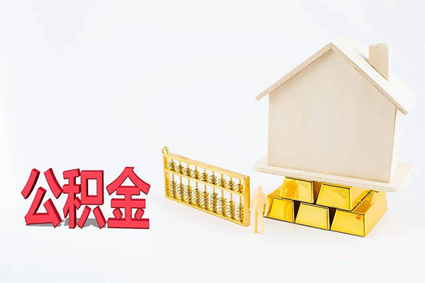 东莞民间靠谱个人借钱