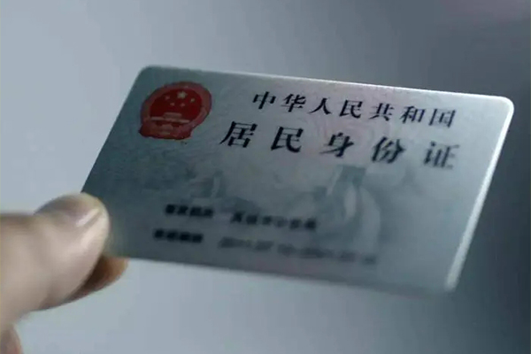 东莞民间信用贷款网