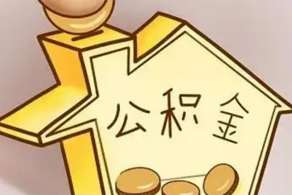 东莞民间线下贷款