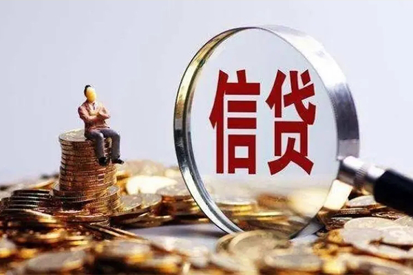 东莞民间地区短借