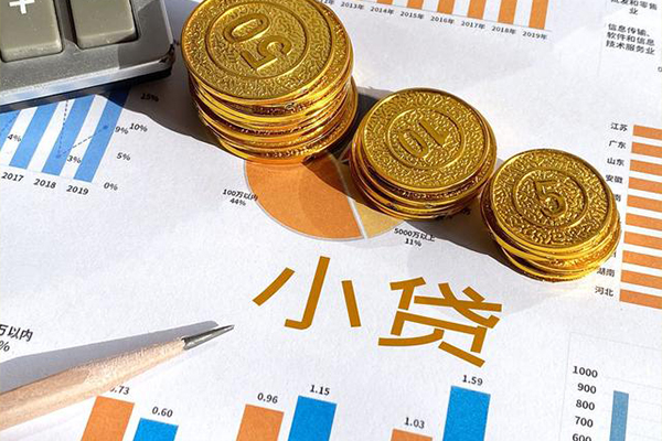 东莞民间哪里可以借私借