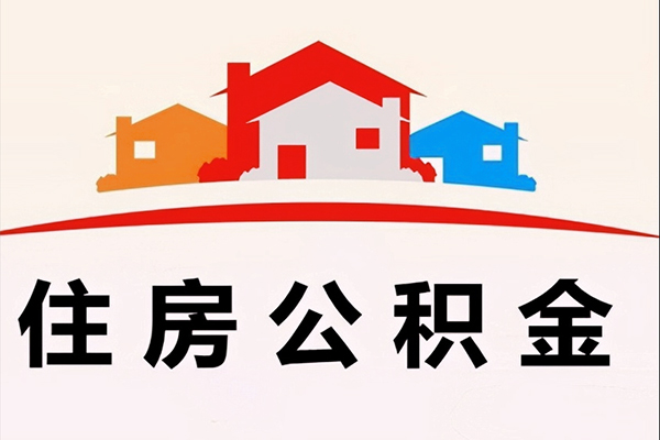 东莞民间个人身份证贷款