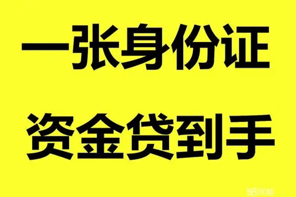 东莞民间私人空放