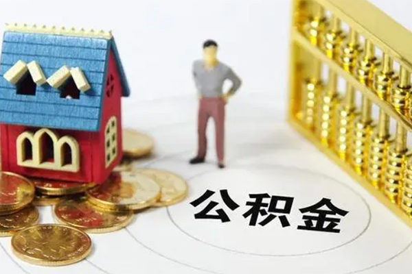 东莞民间个人借贷好吗