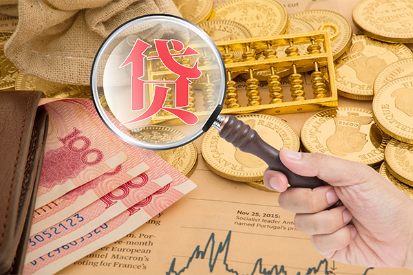 东莞民间靠谱私人借钱