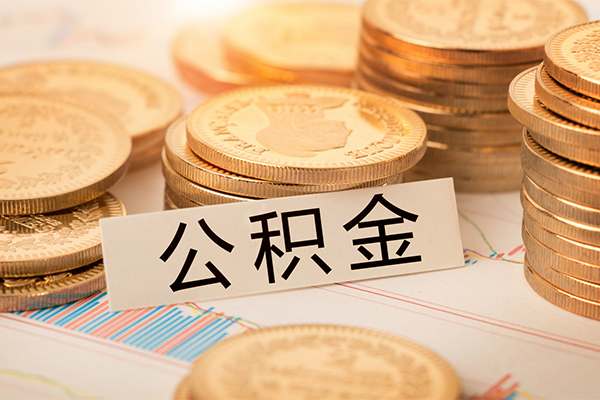 东莞民间私人借贷平台