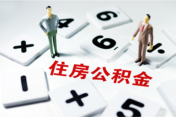 东莞民间身份证线下贷款