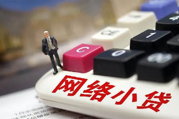 东莞民间民间个人借贷